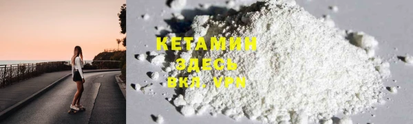 mdma Вяземский