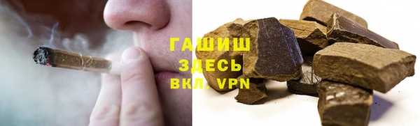 mdma Вяземский